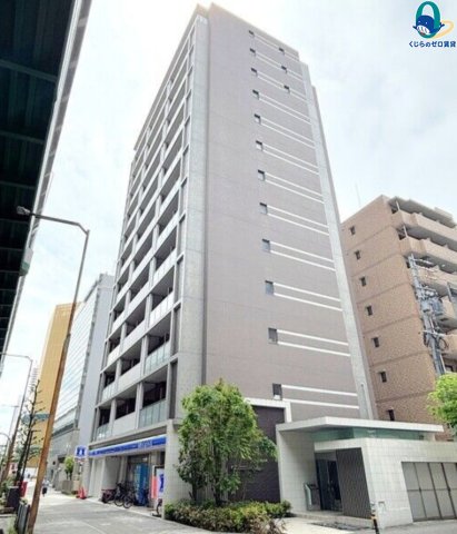 建物外観　くじらのゼロ賃貸は＼仲介手数料0円×初期費用最安×全国対応／