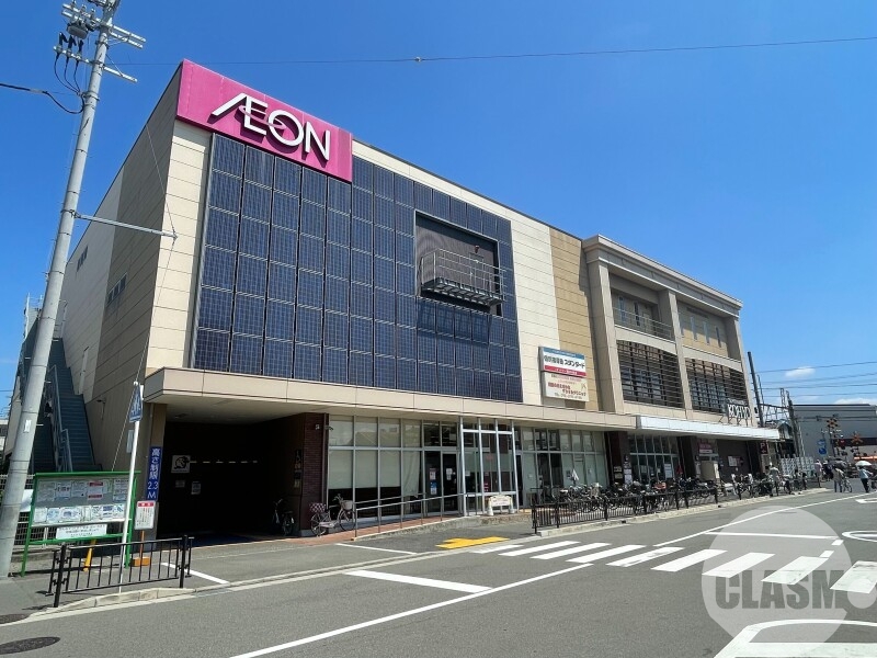 ショッピングセンター　イオンタウン諏訪の森（ショッピングセンター）まで2890m