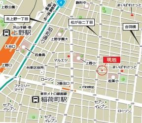 その他　周辺地図