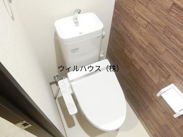 トイレ　ウォシュレット！
