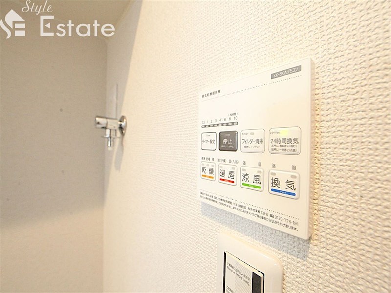 その他設備　同仕様写真