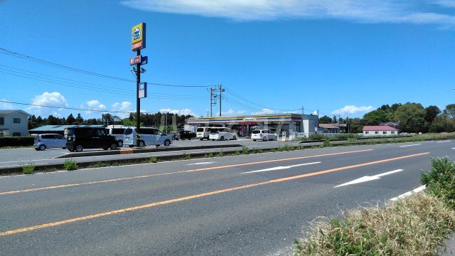 コンビニ　ミニストップ ひたちなか馬渡店（コンビニ）まで5381m