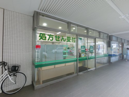 ドラックストア　薬局タカサ 幕張マリンフォート店（ドラッグストア）まで363m