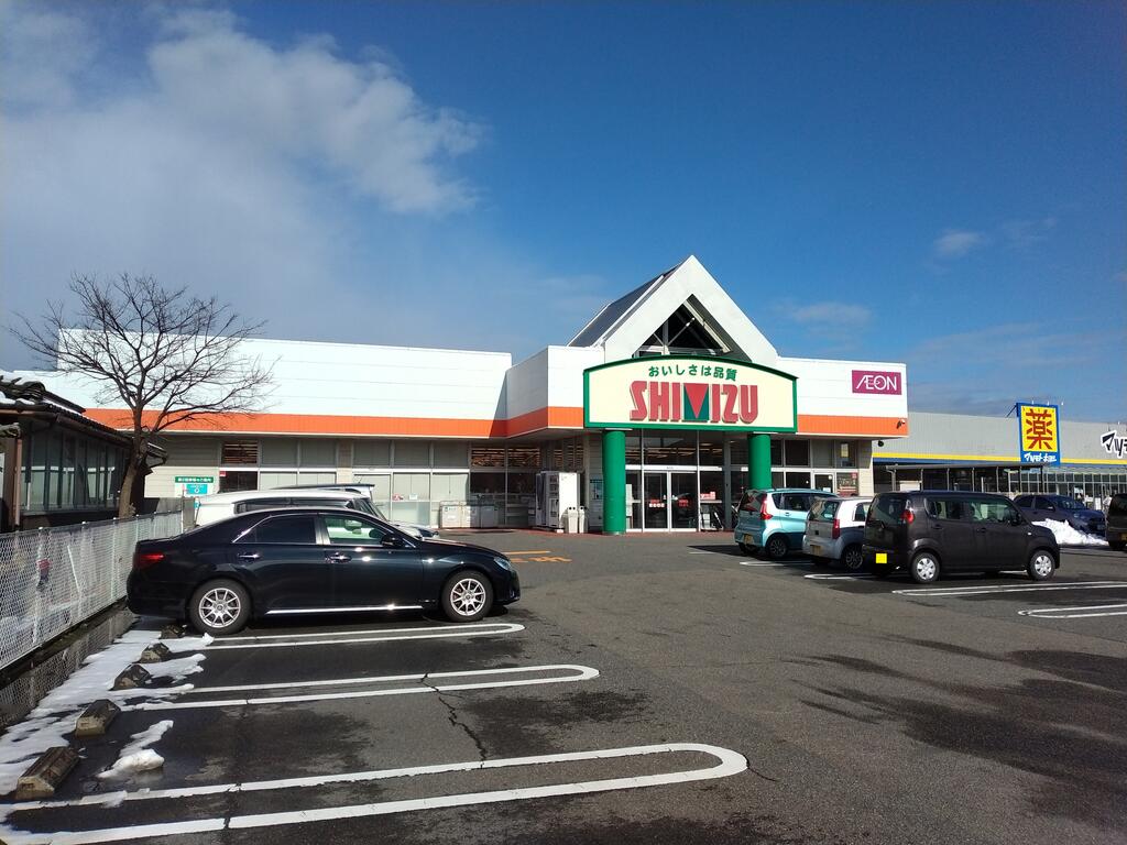 スーパー　清水フードセンター河渡店（スーパー）まで987m