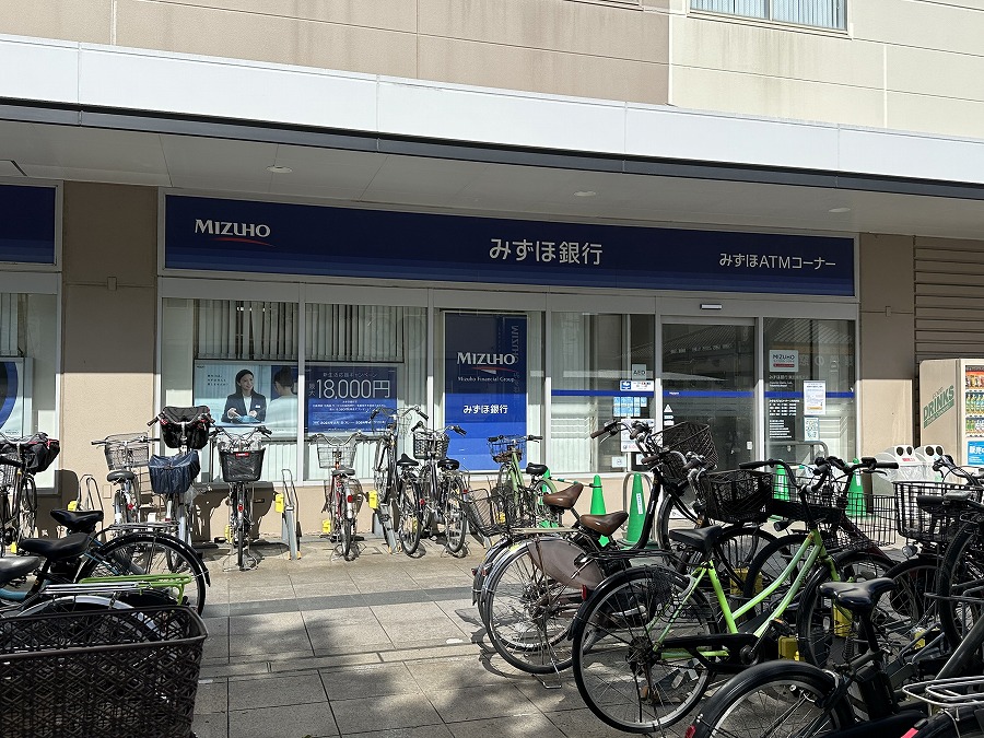 銀行　みずほ銀行東武練馬支店（銀行）まで451m