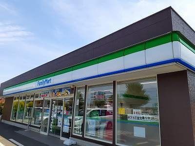 コンビニ　ファミリーマート千葉小倉町店（コンビニ）まで2000m