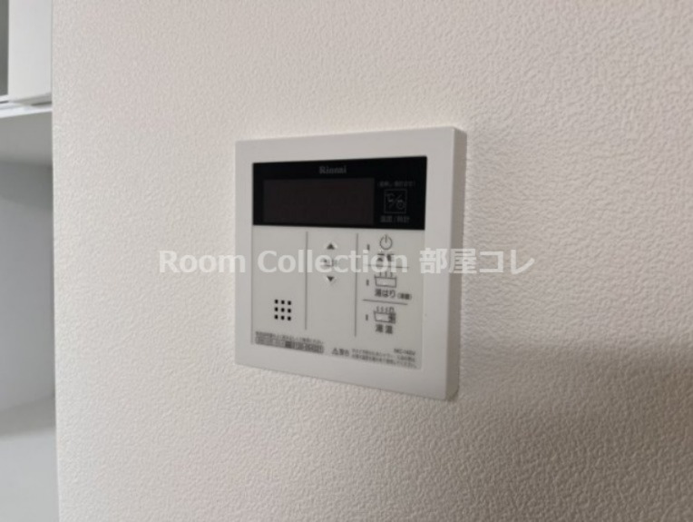 その他　※同物件他部屋写真