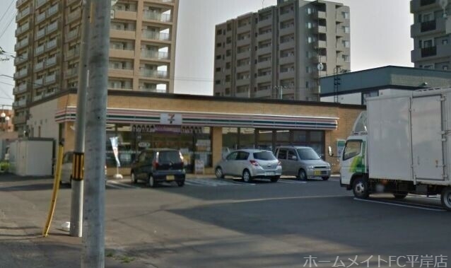 コンビニ　セブンイレブン札幌平岸1条環状通店（コンビニ）まで684m