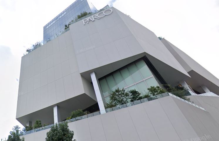 ショッピングセンター　渋谷PARCO(パルコ)（ショッピングセンター）まで336m
