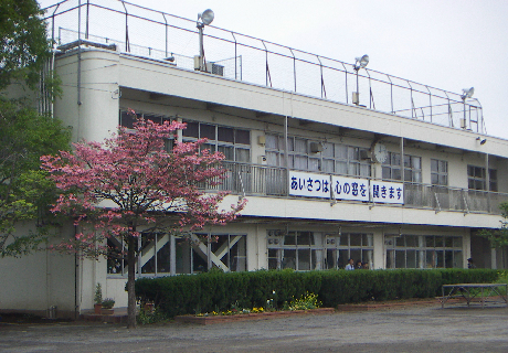小学校　武蔵野市立第四小学校（小学校）まで565m