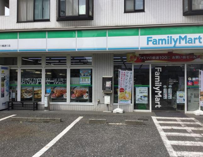 コンビニ　ファミリーマート 吉祥寺八幡通り店（コンビニ）まで494m