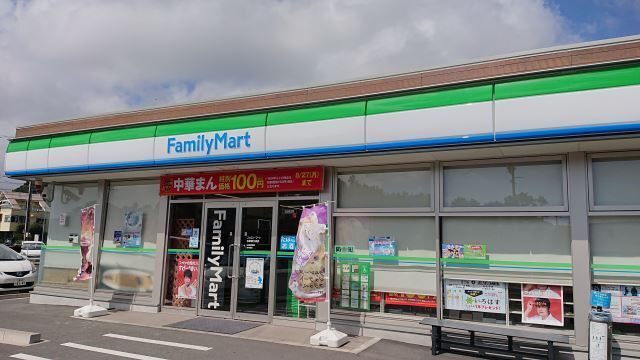 コンビニ　ファミリーマート志摩鵜方道店（コンビニ）まで953m