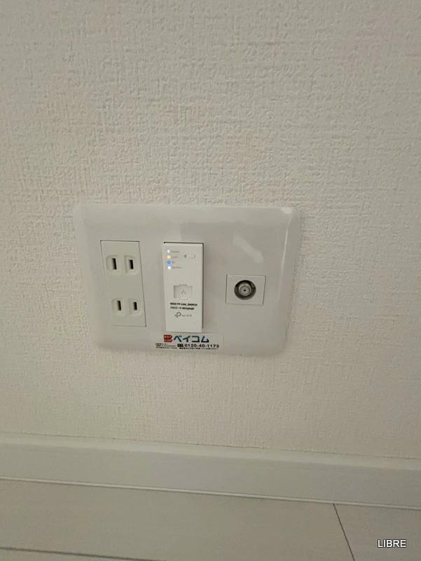 その他設備　ネット使用料不要