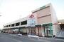 スーパー　アルプス高倉店（スーパー）まで723m