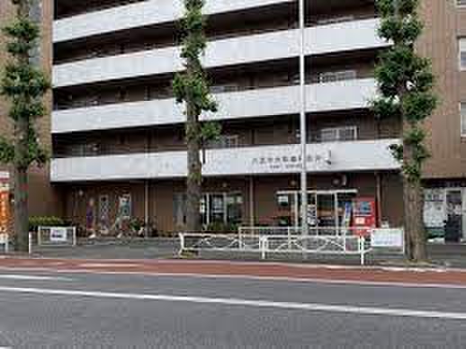 郵便局　大和田郵便局（郵便局）まで786m
