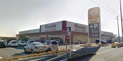 スーパー　Beisia super market(ベイシアスーパーマー（スーパー）まで4153m
