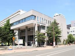 役所　札幌市西区役所（役所）まで1132m