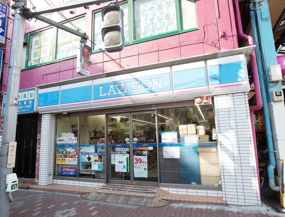 コンビニ　ローソン恵比寿西一丁目店（コンビニ）まで101m