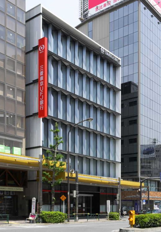 銀行　三菱UFJ銀行恵比寿支店（銀行）まで253m