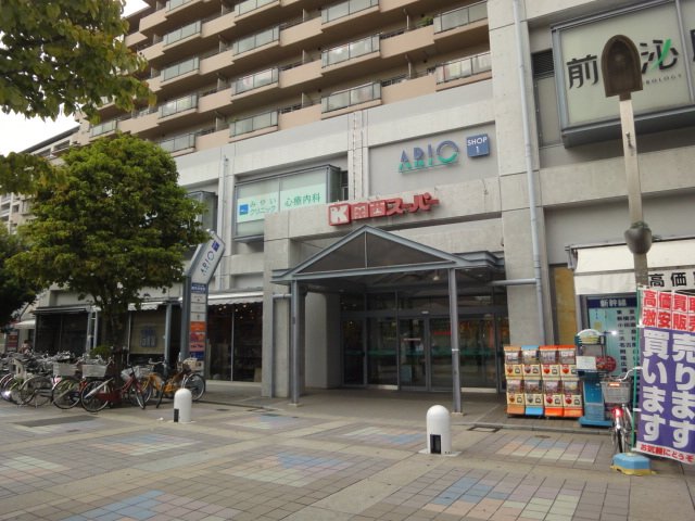 その他　アリオ1（その他）まで9154m