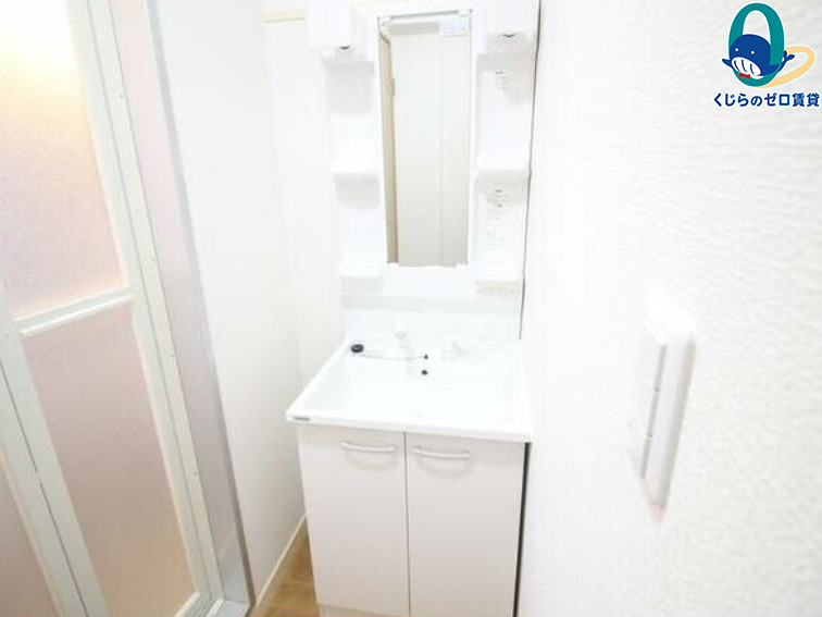 洗面設備　くじらのゼロ賃貸は＼仲介手数料0円×初期費用最安×全国対応／