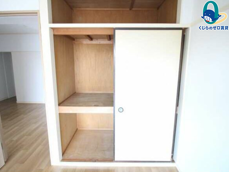 収納　名古屋で一番初期費用の安い賃貸専門の不動産会社です(^^)