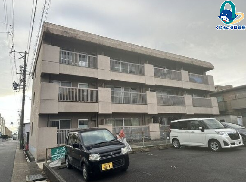 建物外観　くじらのゼロ賃貸は＼仲介手数料0円×初期費用最安×全国対応／