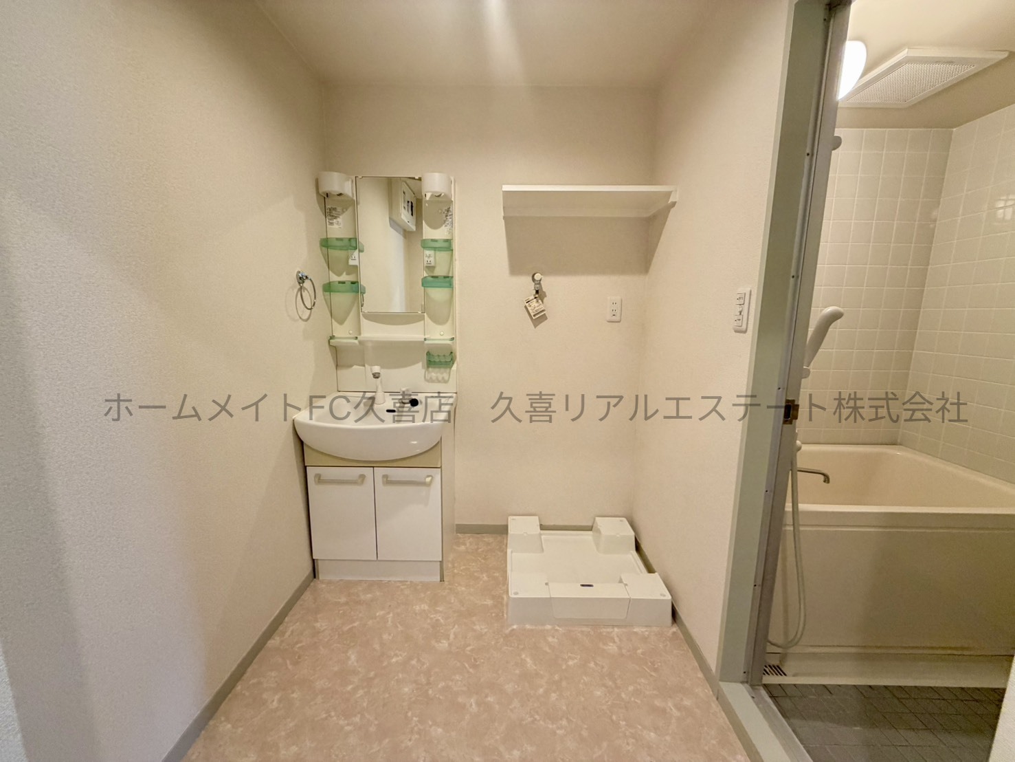 洗面設備　同建物別号室