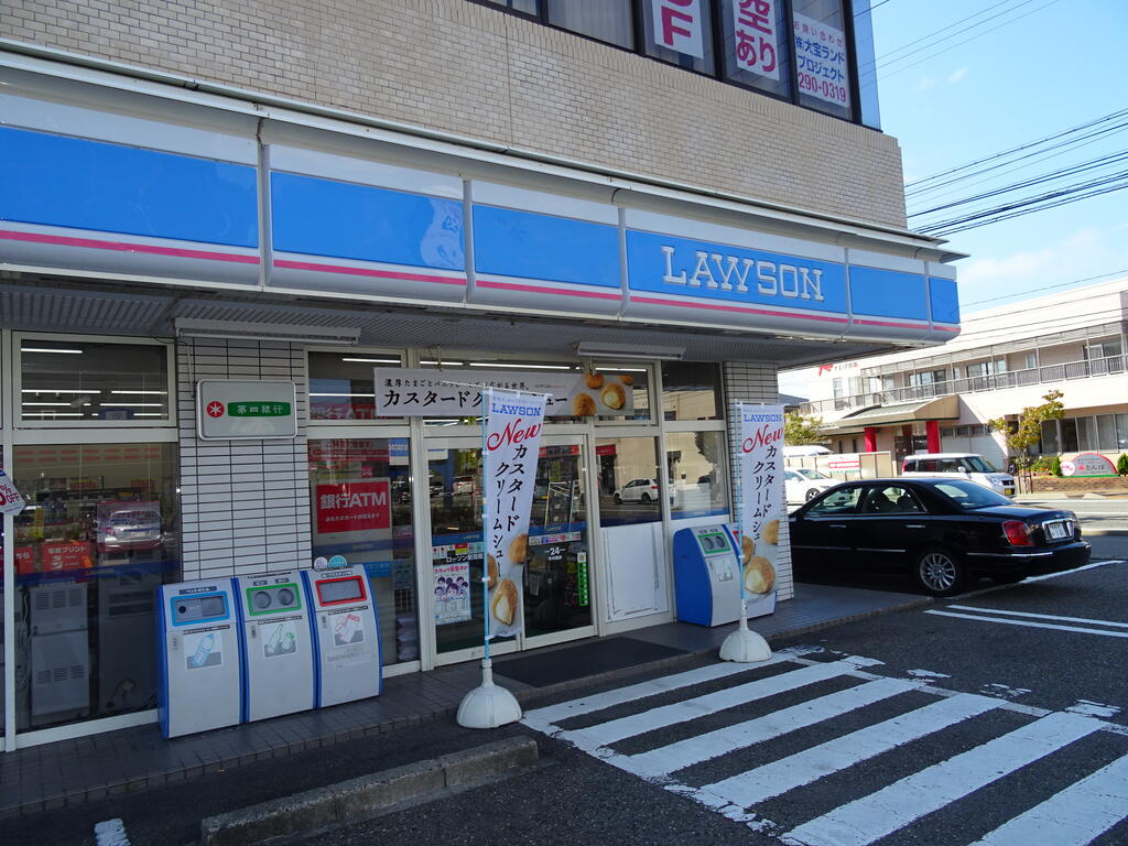 コンビニ　ローソン新潟堀之内南一丁目店（コンビニ）まで254m
