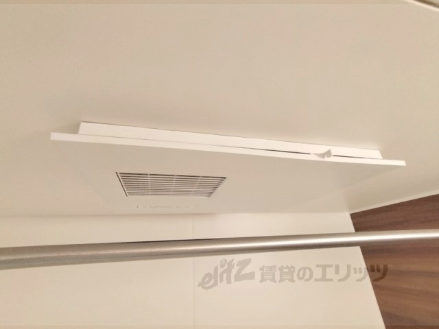 その他設備　浴室乾燥機