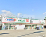 ドラックストア　ドラッグセイムス 東大阪衣摺店（ドラッグストア）まで570m