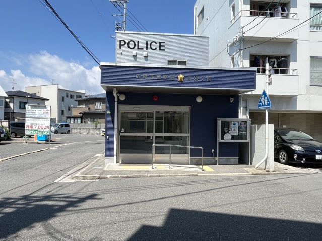 警察署・交番　（警察署・交番）まで796m