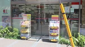 ドラックストア　ココカラファインLuz大森店（ドラッグストア）まで739m