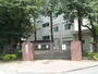 中学校　国立第一中学校（中学校）まで879m