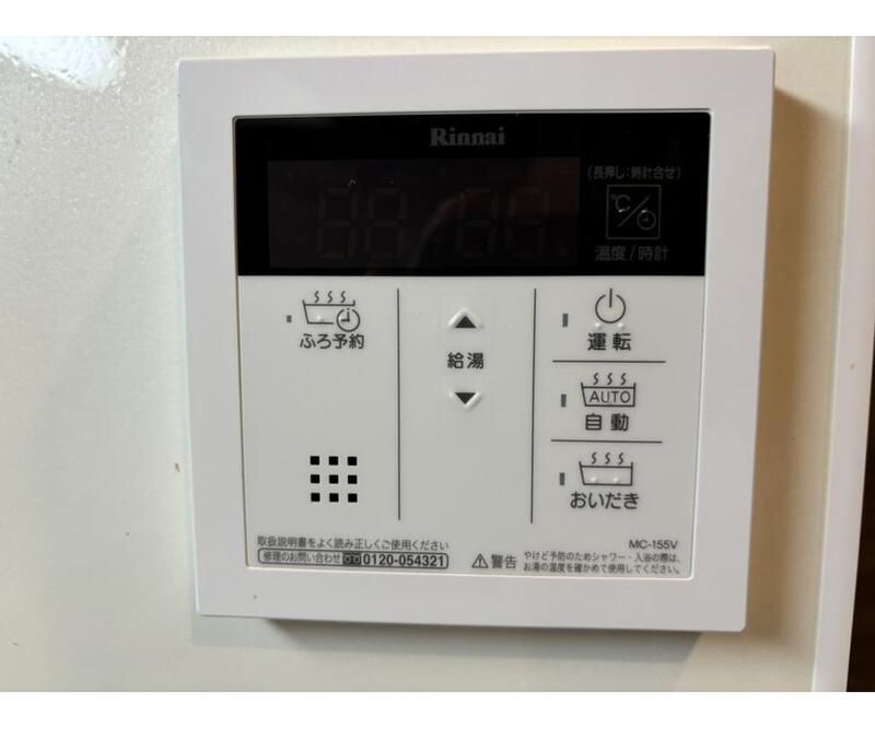 省エネ性能ラベル