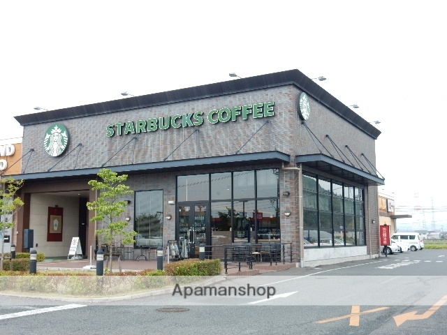 飲食店　スターバックスコーヒー 岡山大安寺店（飲食店）まで1048m