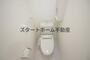 トイレ　ゆったりとした空間のトイレです