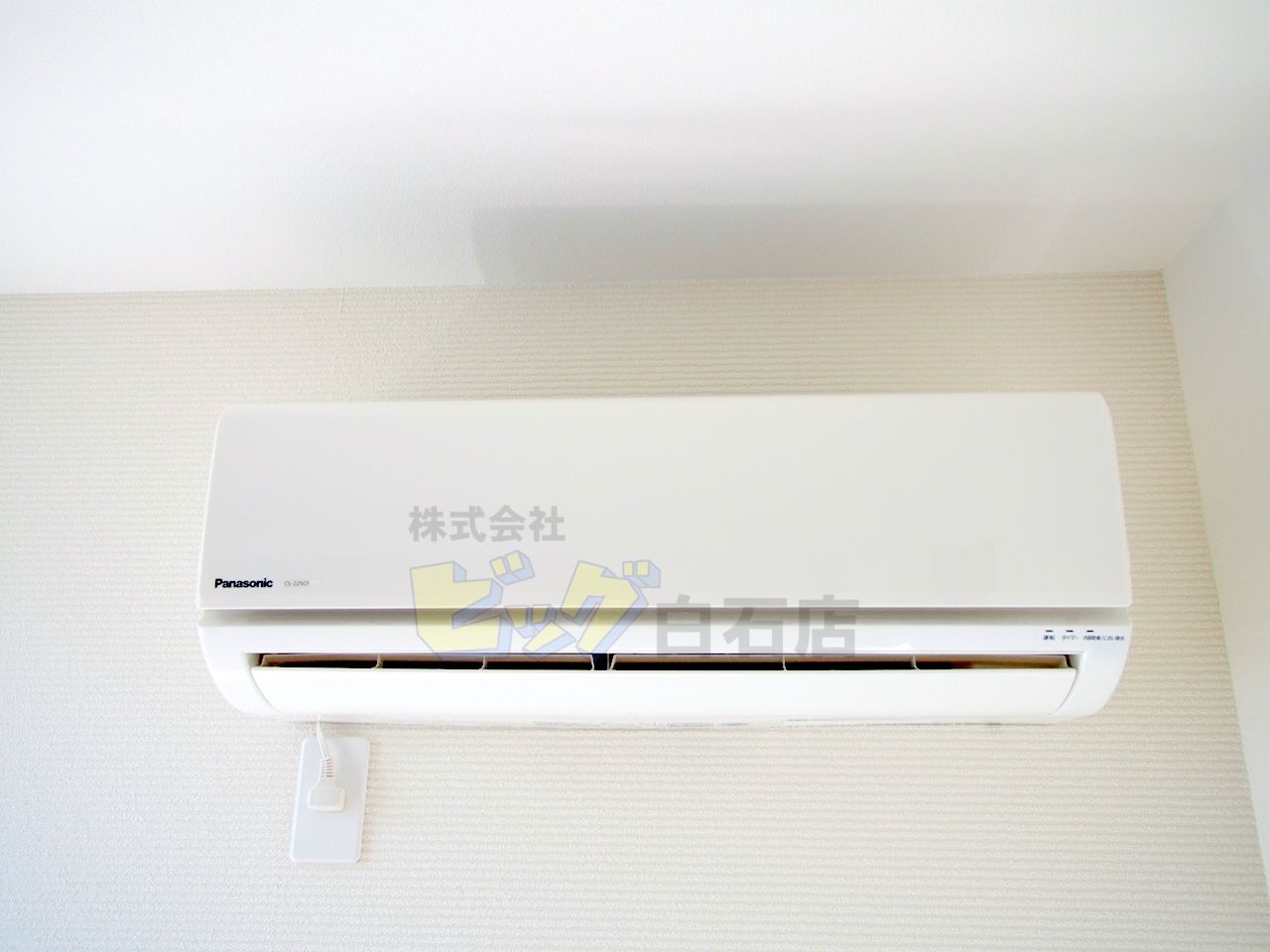 その他設備　夏も快適なエアコン付きです♪