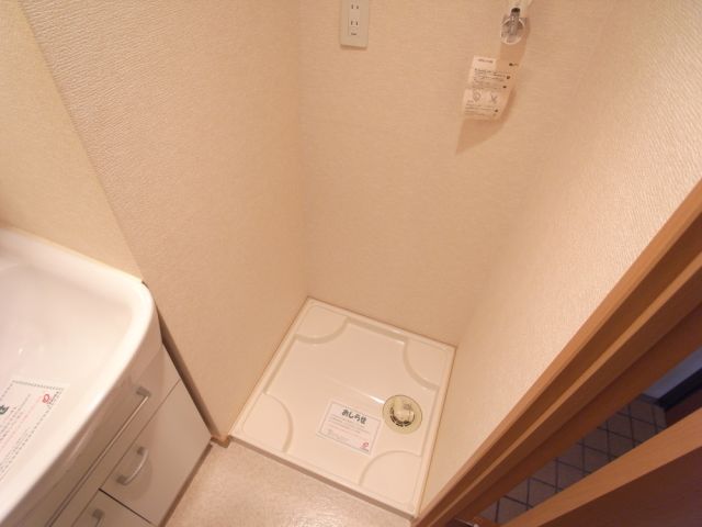 その他設備　室内洗濯置場