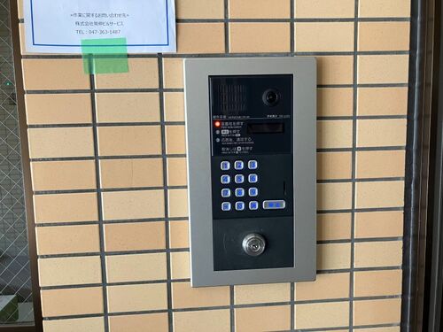 セキュリティ　オートロック