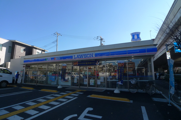 コンビニ　ローソン（コンビニ）まで320m