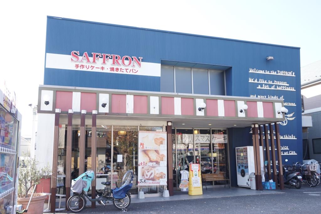 その他　サフラン 北松戸店（その他）まで658m