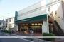 スーパー　マルエツ蕨店（スーパー）まで194m