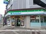コンビニ　ファミリーマートわらび西口店（コンビニ）まで251m
