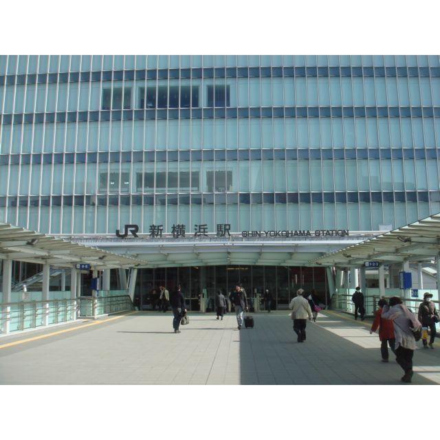 その他　妙蓮寺駅（その他）まで640m