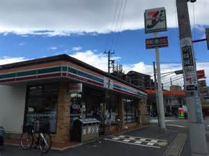 コンビニ　セブンイレブン甲子園浦風町店（コンビニ）まで199m