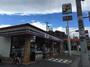 コンビニ　セブンイレブン甲子園浦風町店（コンビニ）まで199m