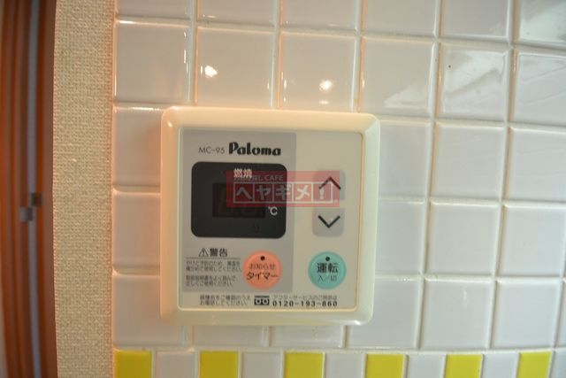 その他設備　※類似部屋参照