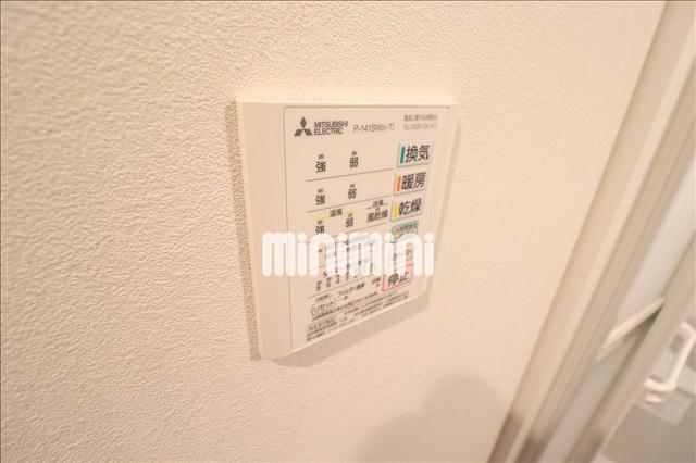 その他設備　浴室乾燥パネル