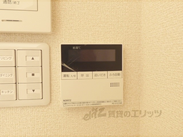 その他設備　給湯器リモコン
